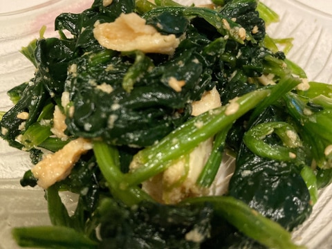 ほうれん草とサラダチキンの胡麻和え